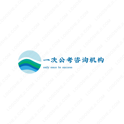 張澤榮logo設計