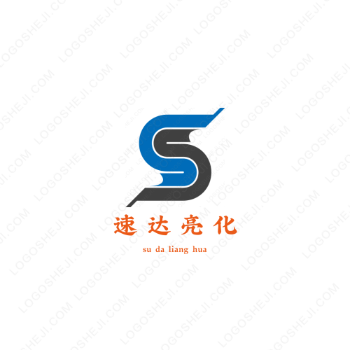 愛相伴心相隨logo設(shè)計