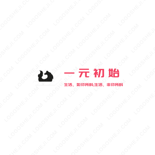 上海炫蟬貿易有限公司logo設計