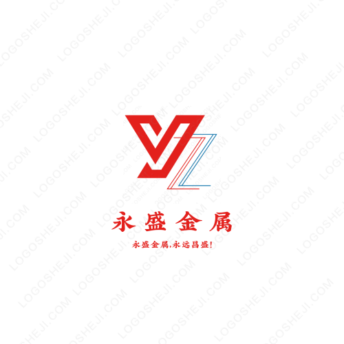 周生生貿易logo設計