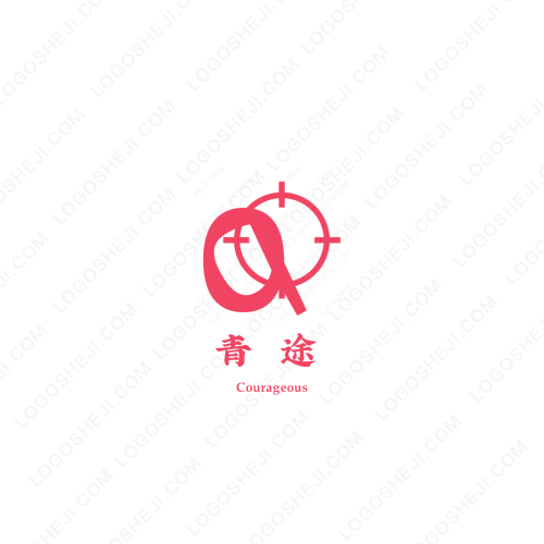 青旅logo設計