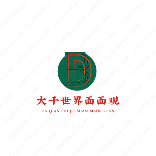 如歌書單logo設計