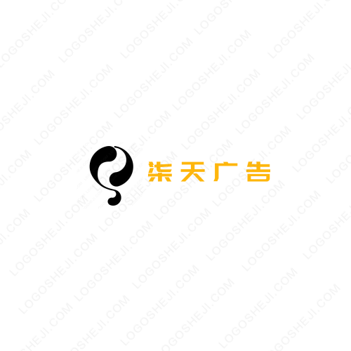 笨笨有限公司logo設(shè)計(jì)