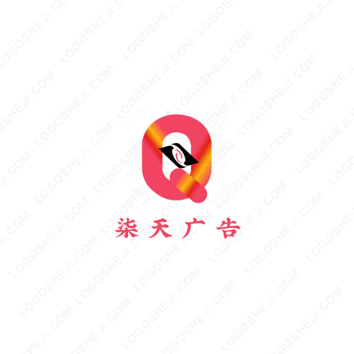 科學技術服務logo設計