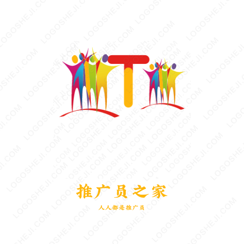 陸logo設(shè)計