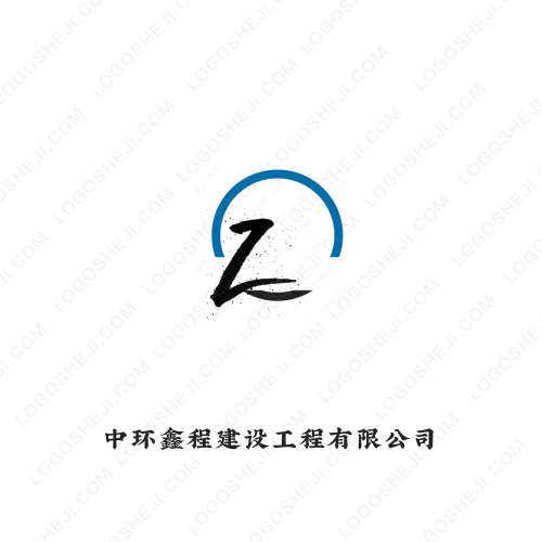 璞業(yè)logo設(shè)計