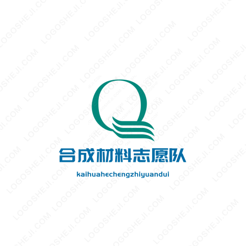 江南文社logo設計