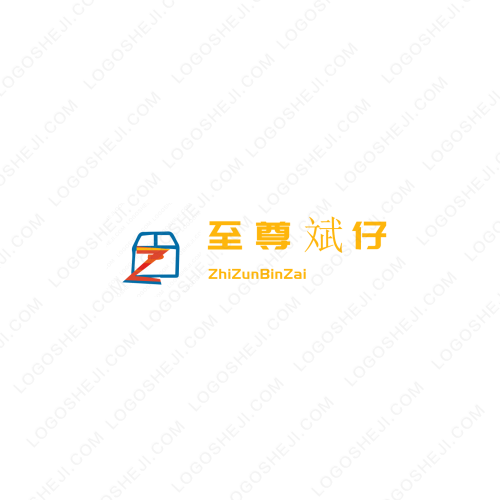 澤鑫智能logo設計