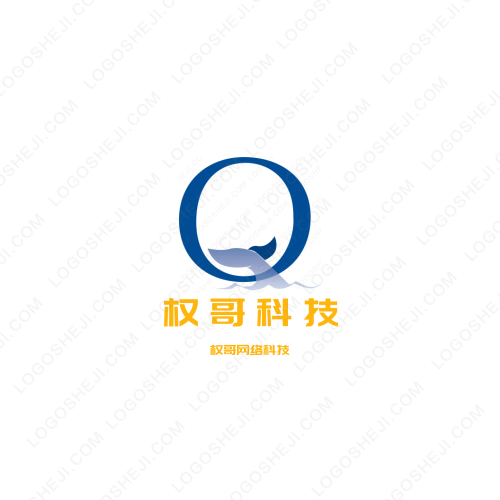 嬰樂孕嬰logo設計