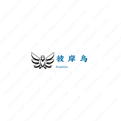越西公眾logo設計
