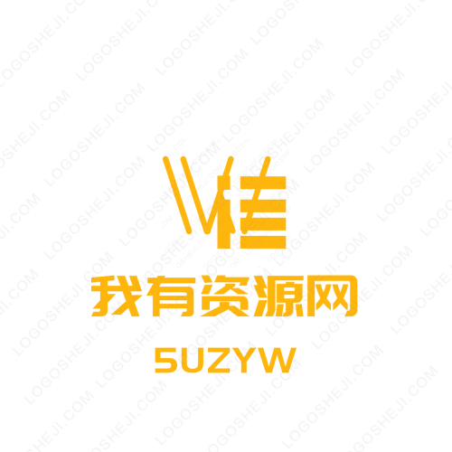 中購logo設計