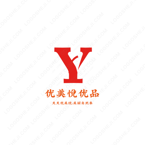 思饗餐飲logo設計
