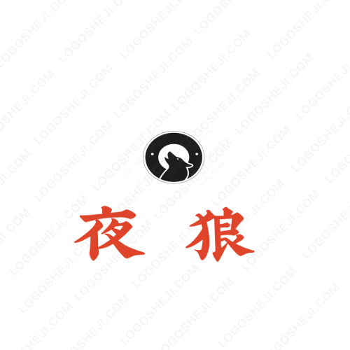 étoileslogo設計