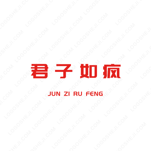向前logo設計