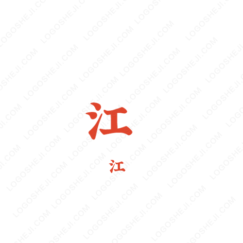 簡歐機械設備logo設計