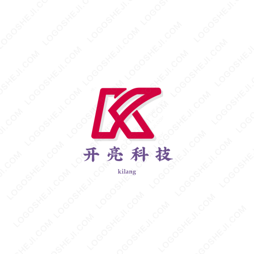 興迪軟件logo設計