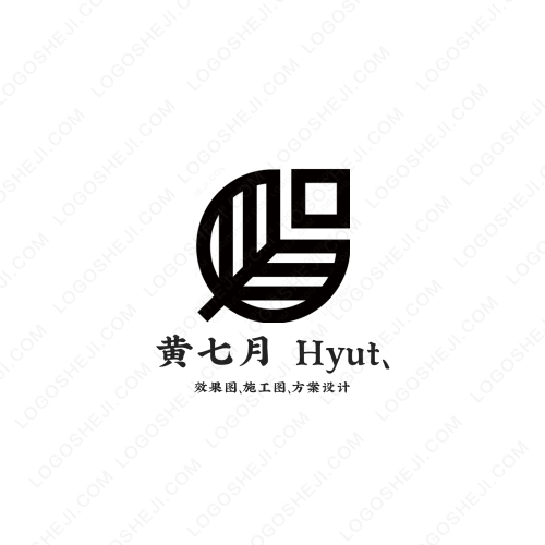 冶能學(xué)院組織部logo設(shè)計(jì)