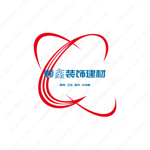 彝良縣嘉億特酒業有限公司logo設計