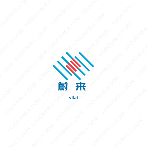 暢速汽修logo設(shè)計(jì)