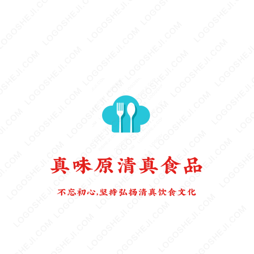 愛看影視logo設計