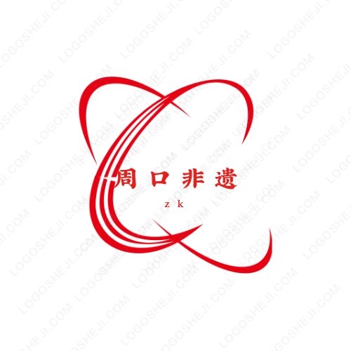 花花子服裝logo設計