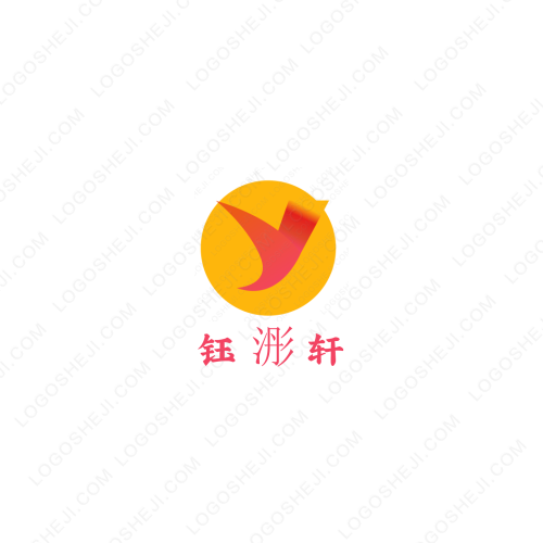 亂剪剪影視logo設計