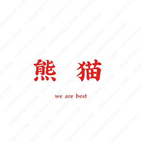 在線互動學習系統logo設計