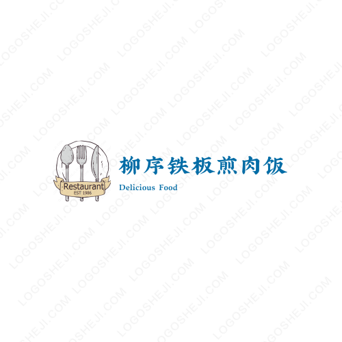 百萬影視logo設計
