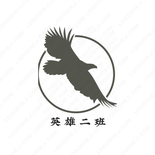 夢幻logo設計