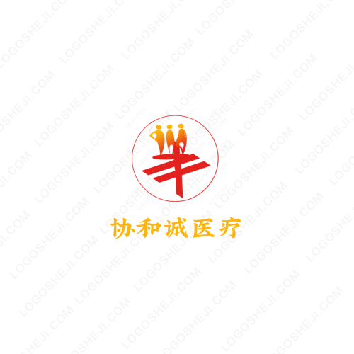常州眾安燃新能源科技有限公司logo設(shè)計(jì)