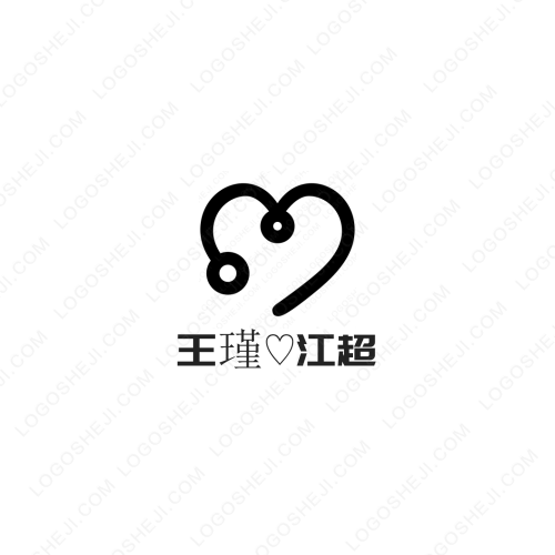 愛萌logo設計