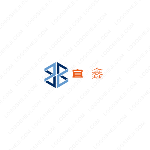 龍信冷鏈logo設計