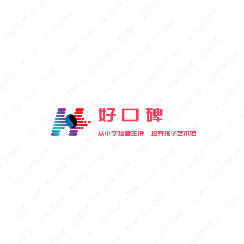 禾木logo設計