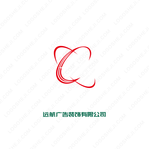 連云港通智無人機培訓中心logo設計