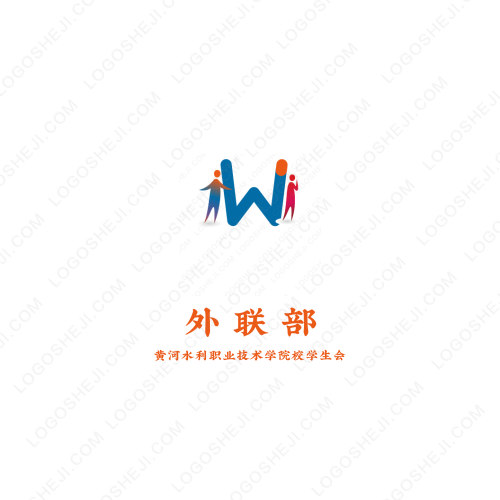 創世集團logo設計