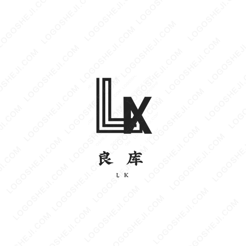 夜幕流沙logo設計
