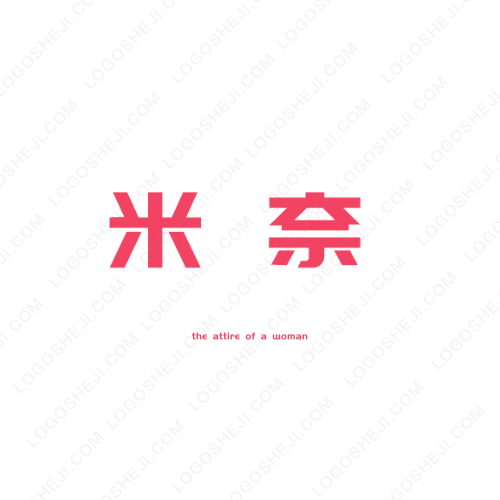 曾小妖logo設計