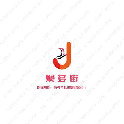 松迪智能logo設(shè)計(jì)