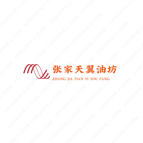 君粲logo設(shè)計