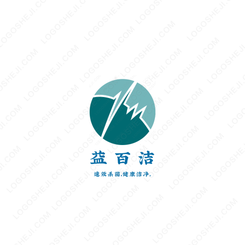 ZL2logo設計