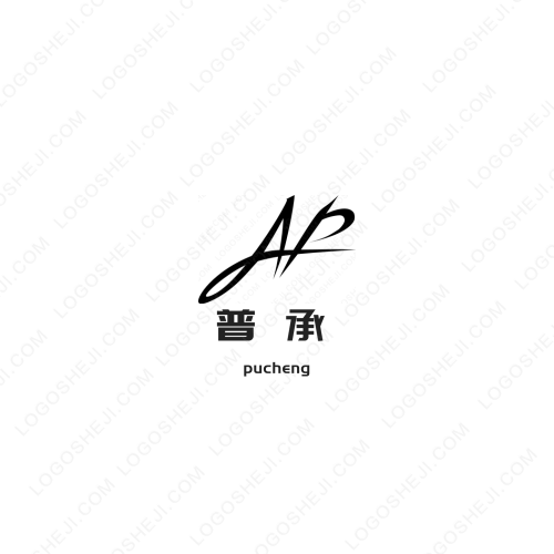 博圻服飾logo設計