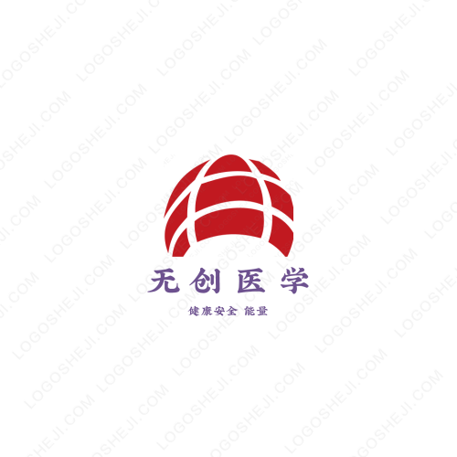華霖智能科技logo設(shè)計