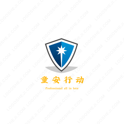 好習慣托管logo設計