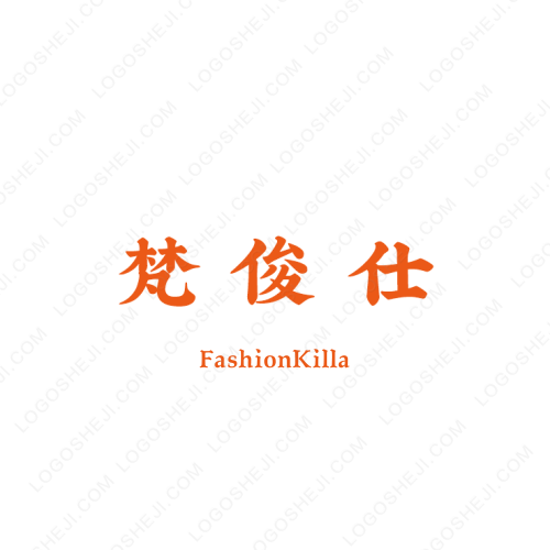 億譽logo設計