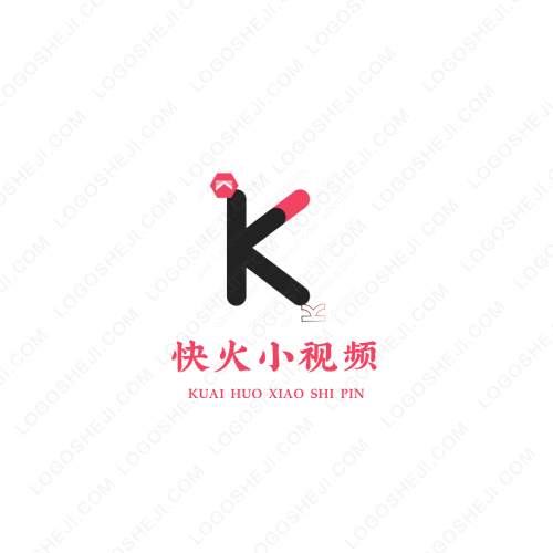 快遞盒回收箱logo設計