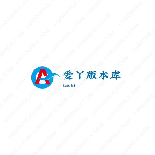 中海怡翠社區logo設計