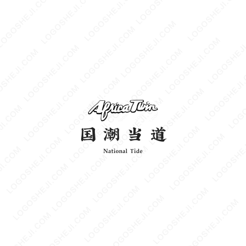 達(dá)州中醫(yī)藥職業(yè)學(xué)院心理健康協(xié)會logo設(shè)計