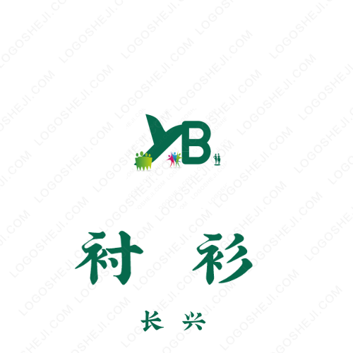 福興便利店logo設(shè)計