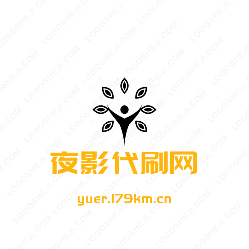 紅琪國際logo設計