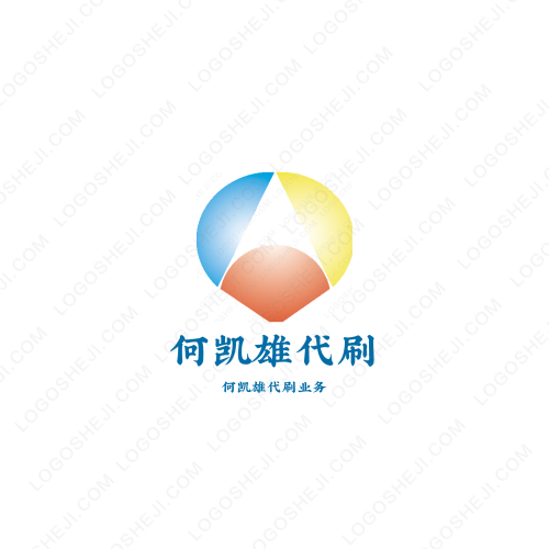 佰味全logo設(shè)計
